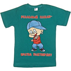Футболка Д/М